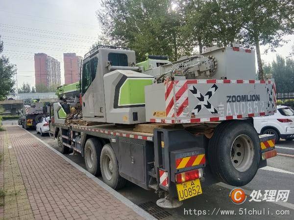 二手汽車吊