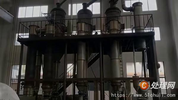二手三效蒸發(fā)器
