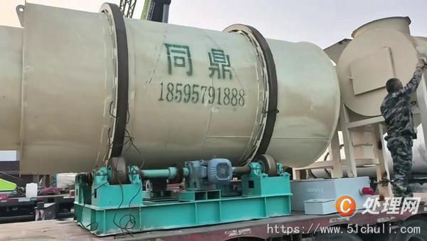二手滾筒烘干機(jī)