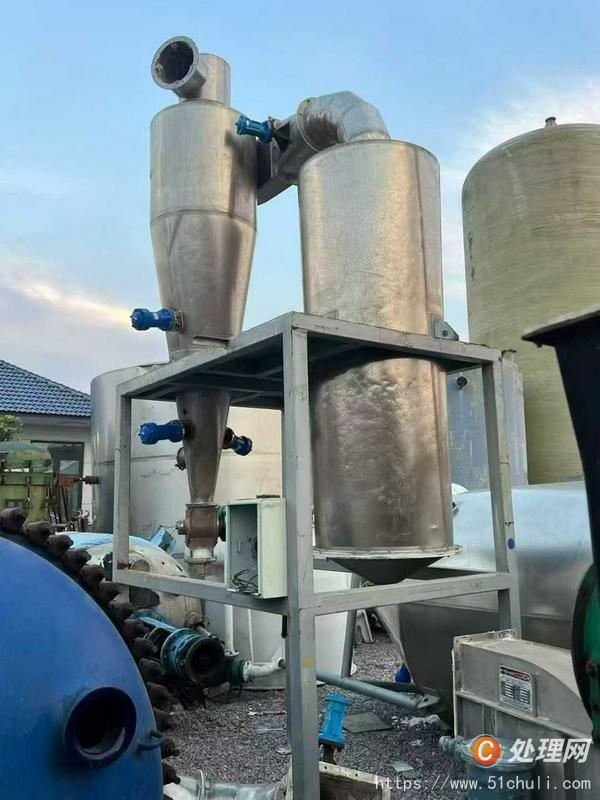 二手閃蒸干燥機(jī)