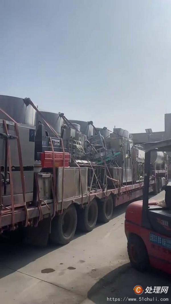 二手造粒機(jī)