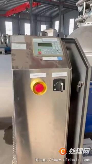 二手碟式離心機