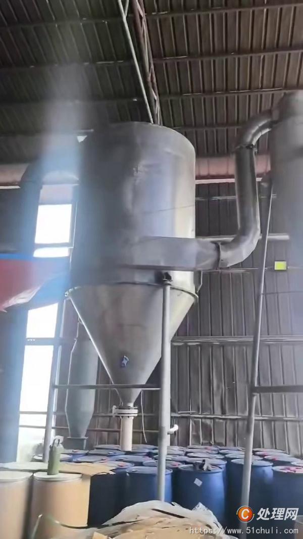 二手閃蒸干燥機
