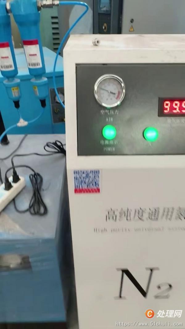 二手制氧機(jī)