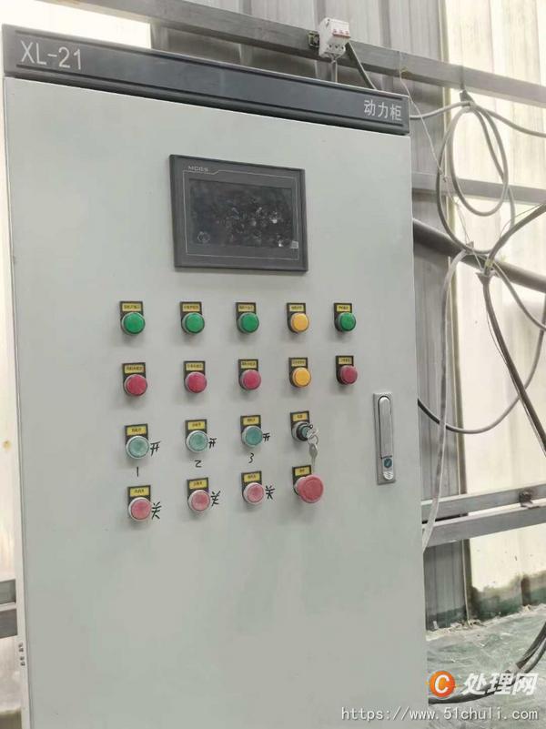 二手粉碎機