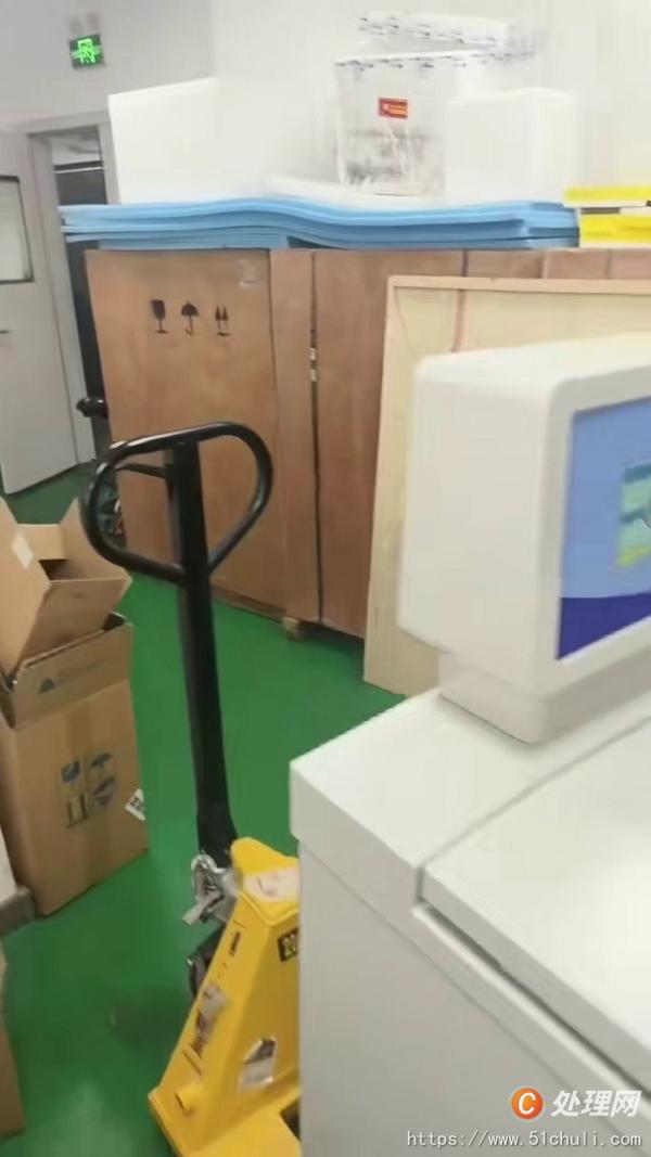 二手離心機