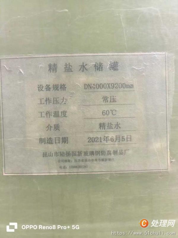 機(jī)械附配件