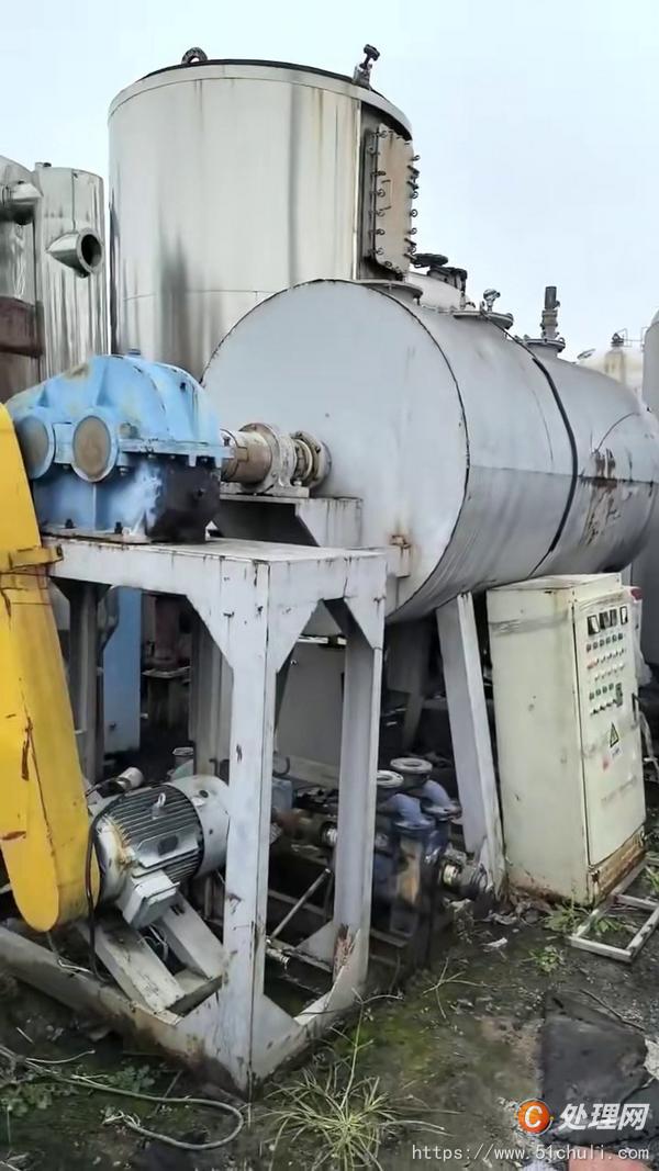 二手耙式干燥機(jī)