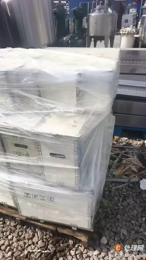 其他化工油脂設(shè)備