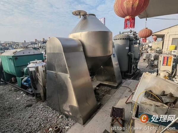 二手雙錐干燥機(jī)