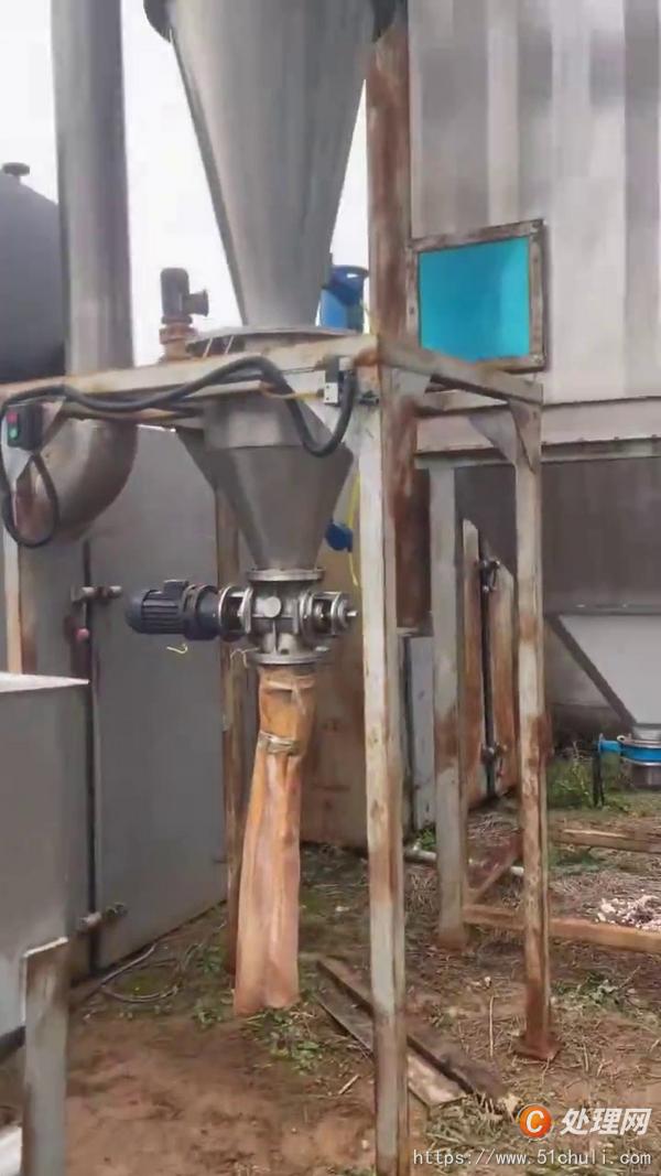 二手破碎機(jī)