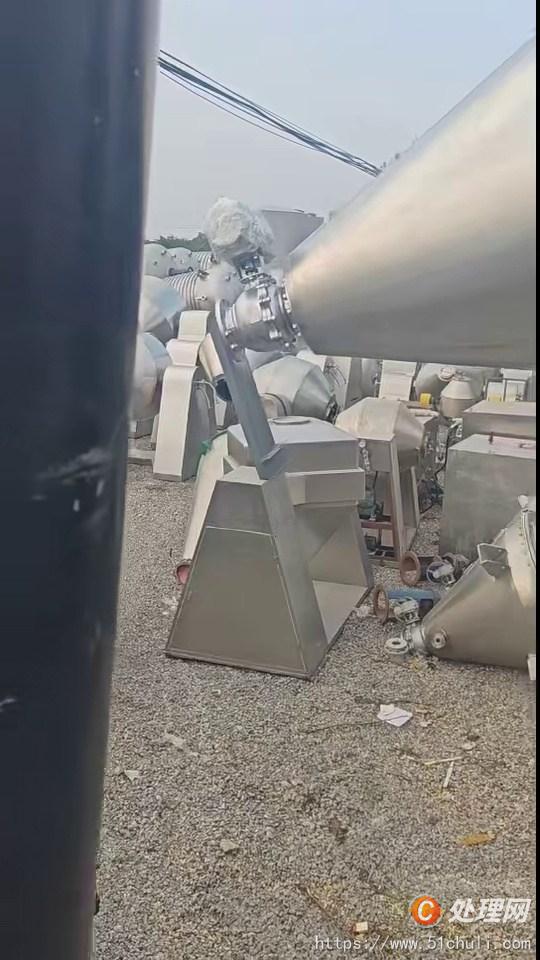 二手雙錐干燥機(jī)