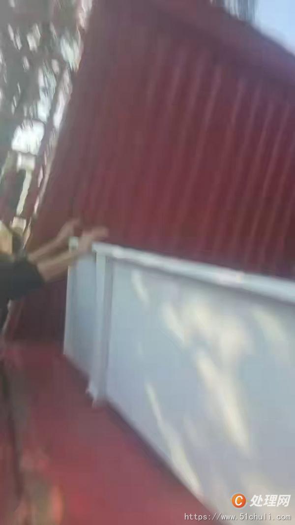 二手混合機