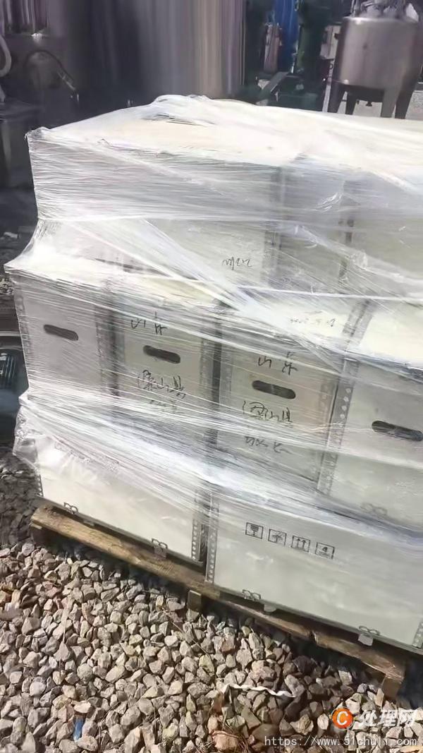 其他化工油脂設(shè)備