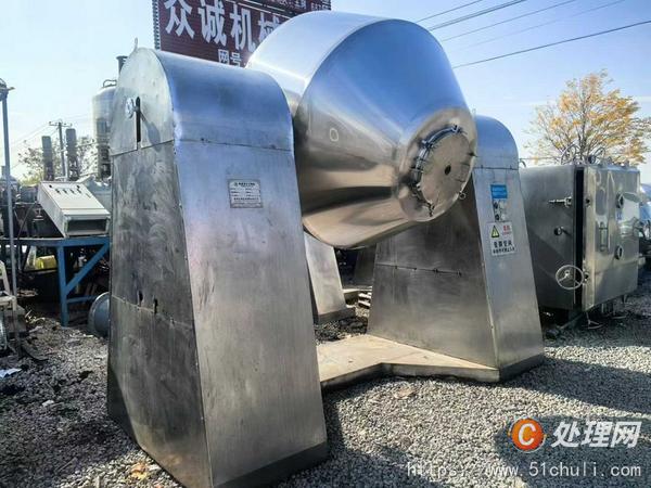 二手雙錐干燥機
