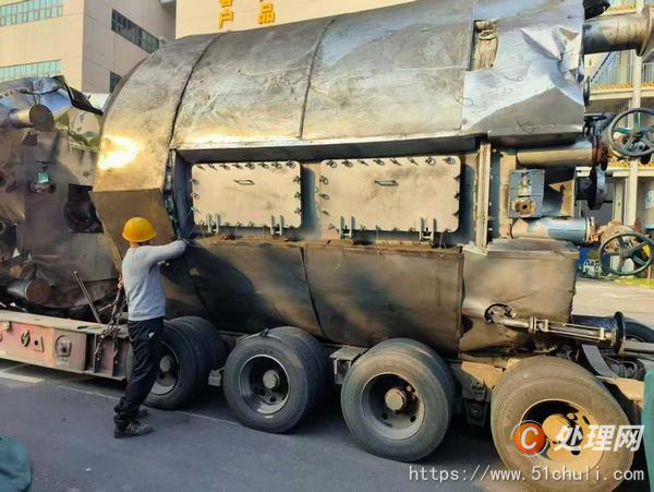 二手雙錐干燥機(jī)