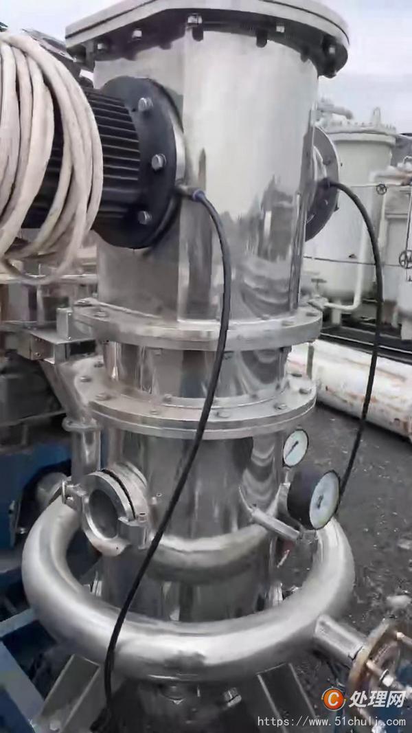 二手破碎機