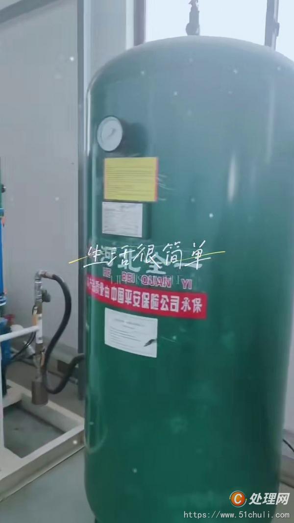二手制氧機(jī)