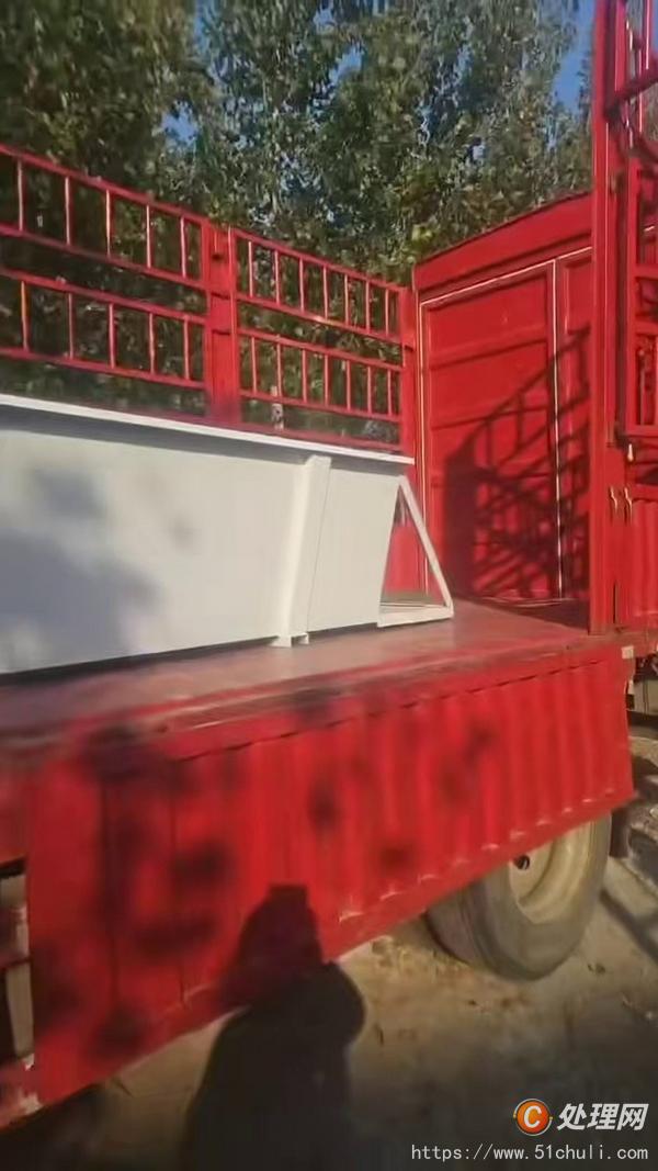 二手混合機