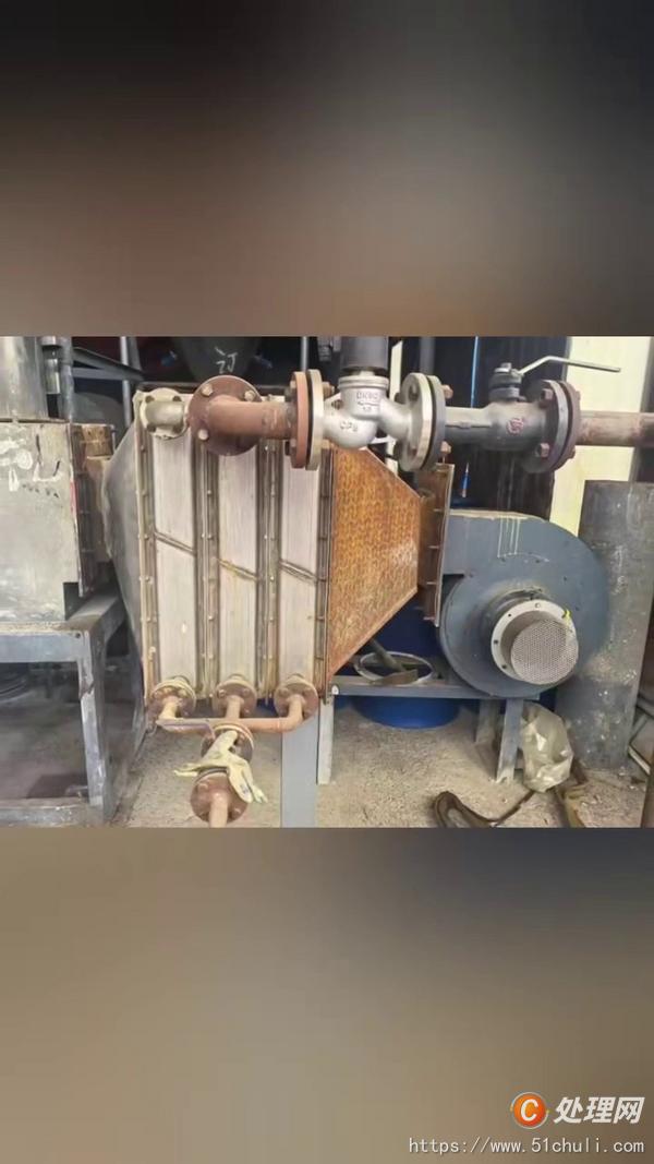 二手閃蒸干燥機