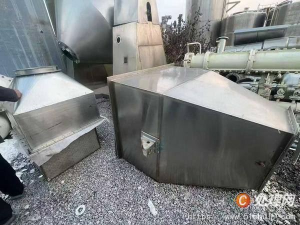 二手閃蒸干燥機(jī)