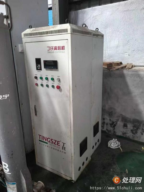 二手推料離心機(jī)