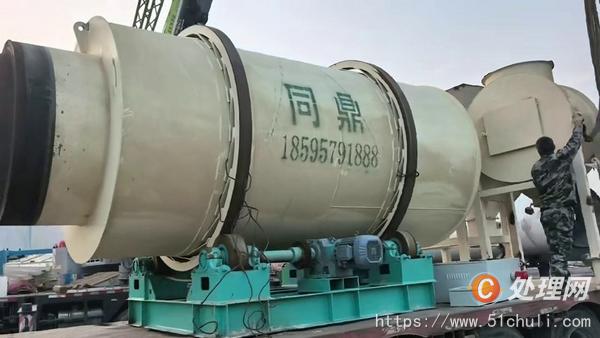 二手滾筒烘干機(jī)