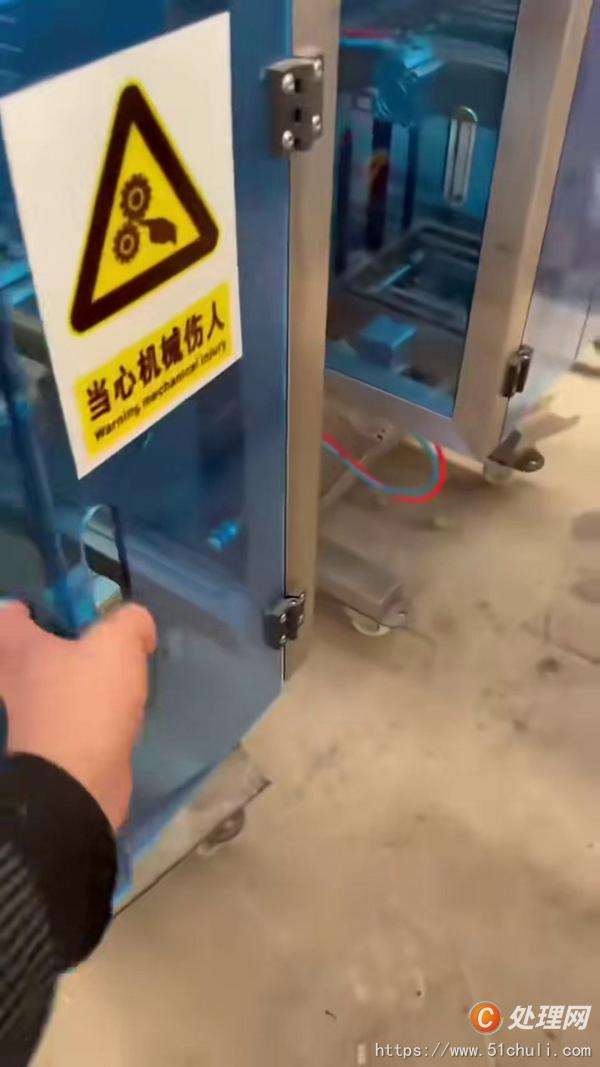其他化工油脂設(shè)備