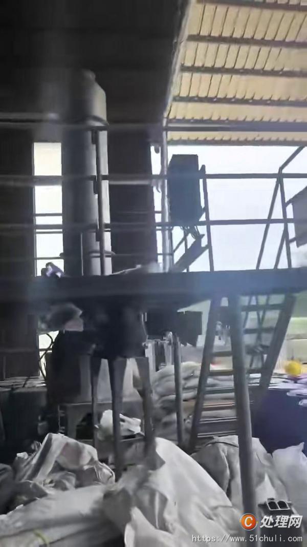 二手閃蒸干燥機
