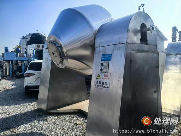 二手雙錐干燥機