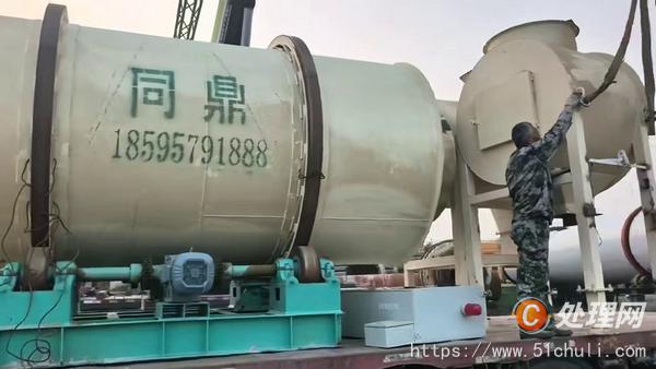 二手滾筒烘干機(jī)