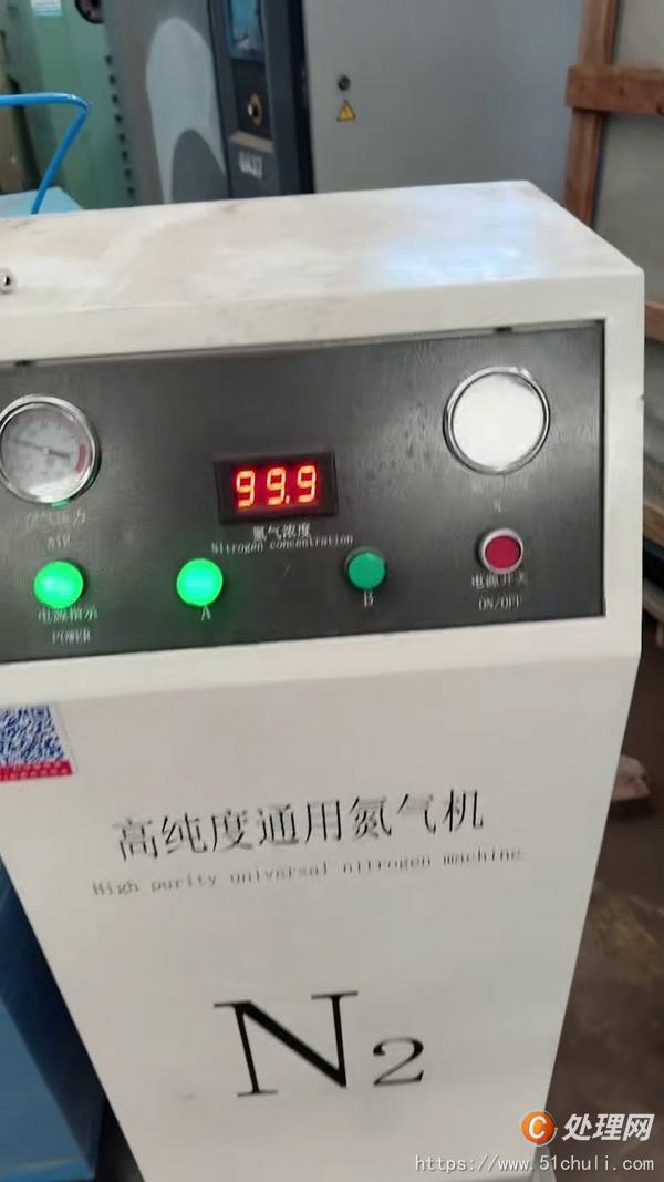 二手制氧機(jī)