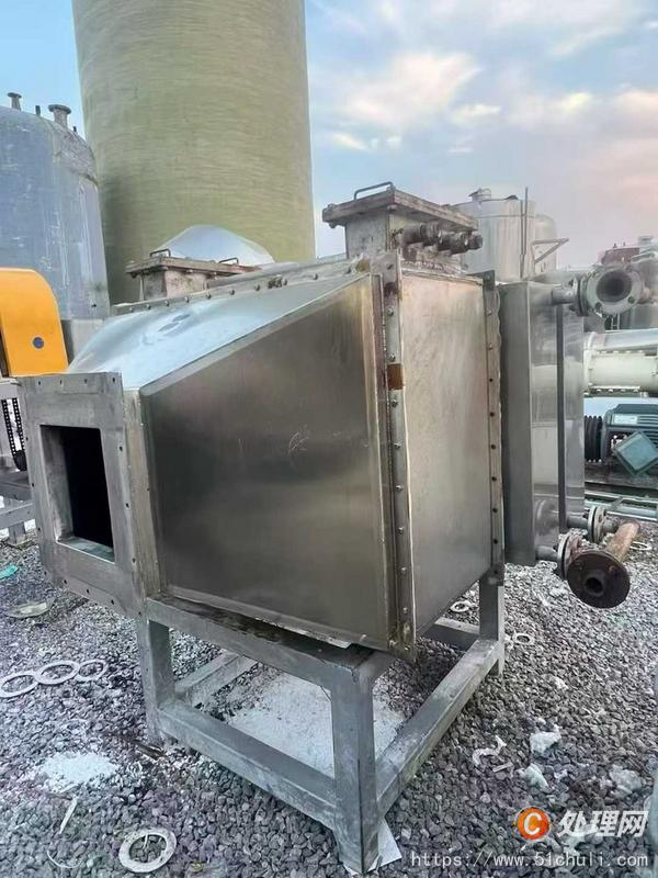 二手閃蒸干燥機(jī)