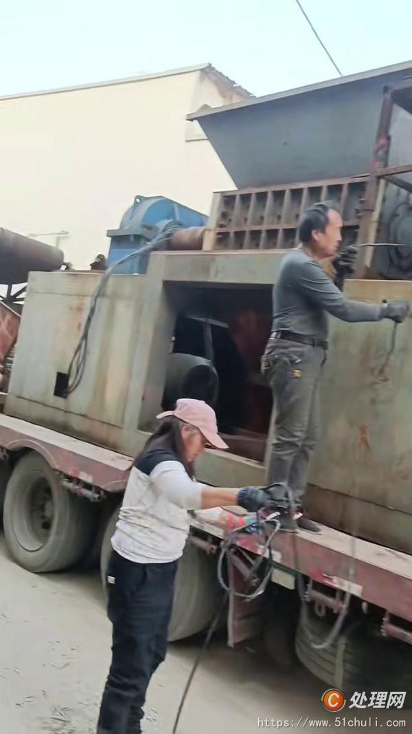 二手破碎機(jī)
