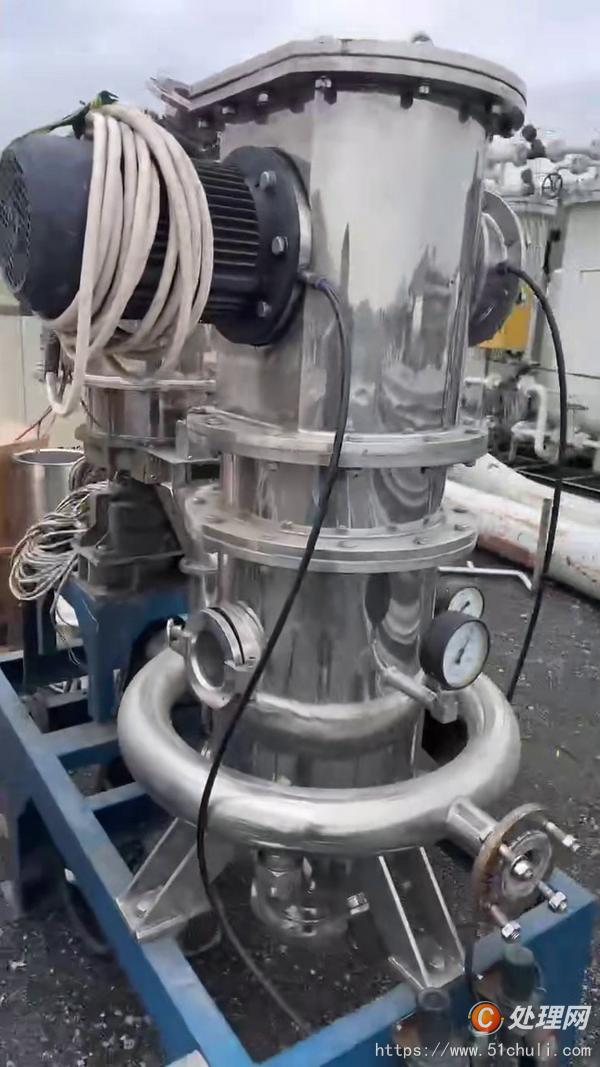 二手破碎機
