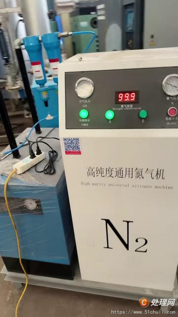 二手制氧機(jī)