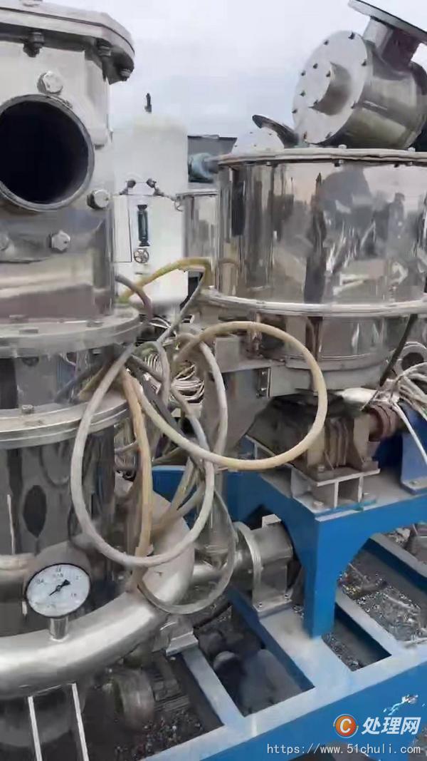 二手破碎機
