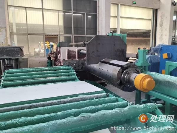 二手分條機