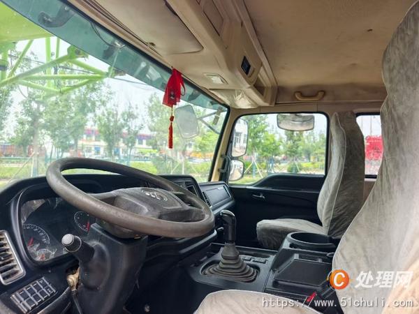 二手汽車吊
