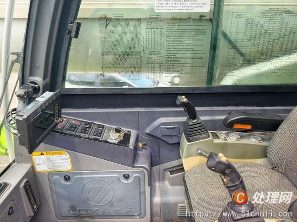 二手汽車吊