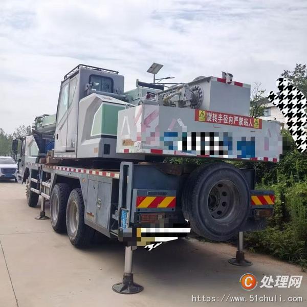 二手汽車吊