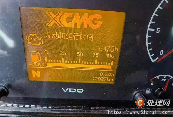 二手汽車吊