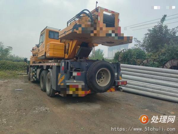 二手汽車吊