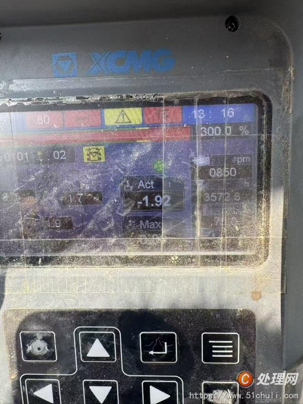 二手汽車吊