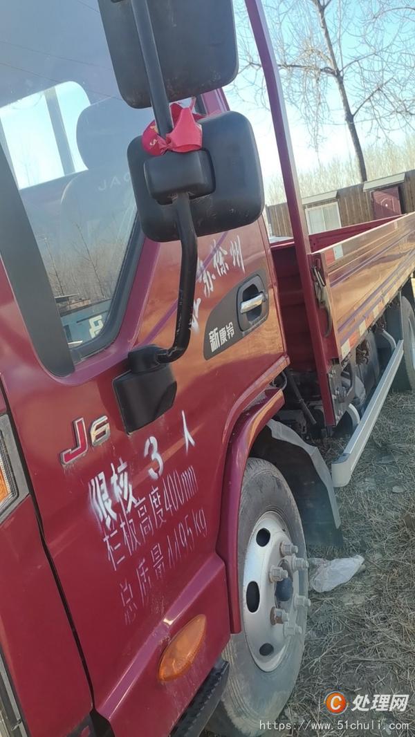 二手貨車