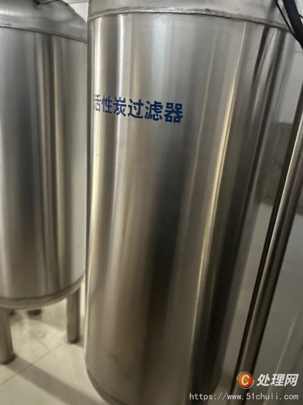 二手水處理設(shè)備
