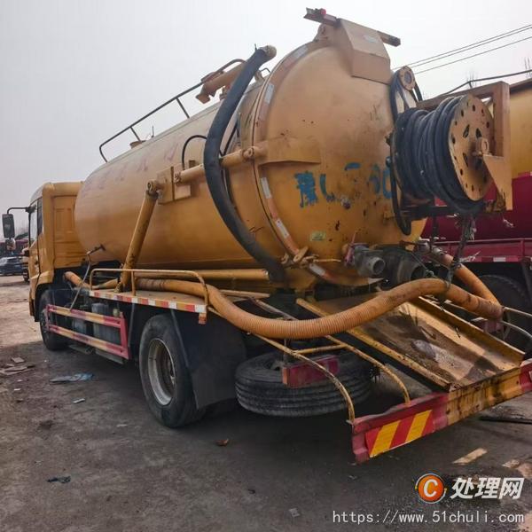 二手清洗吸污車
