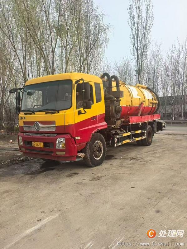 二手吸污車
