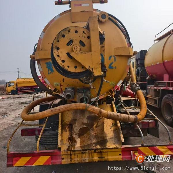 二手清洗吸污車
