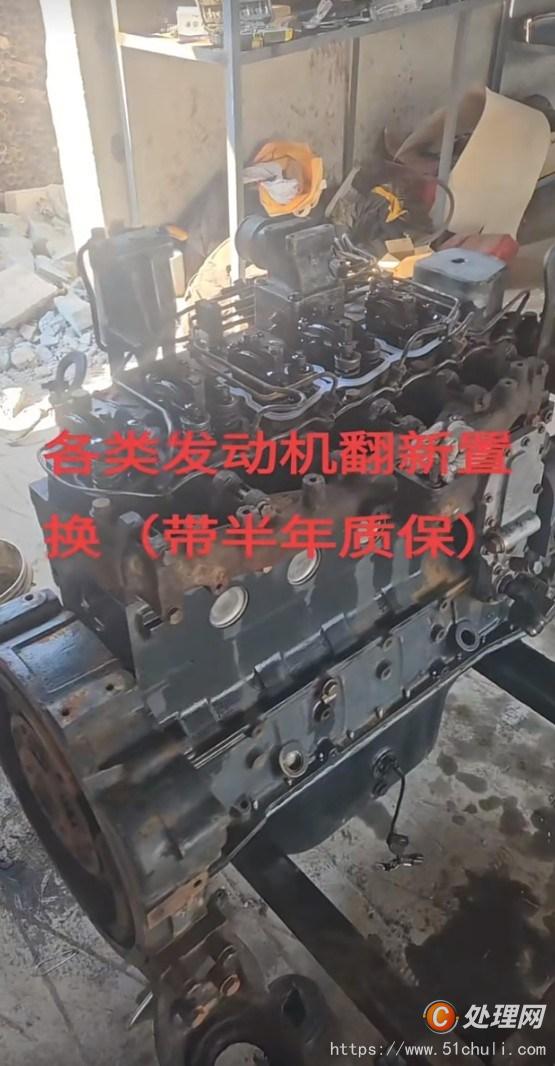 整批設(shè)備